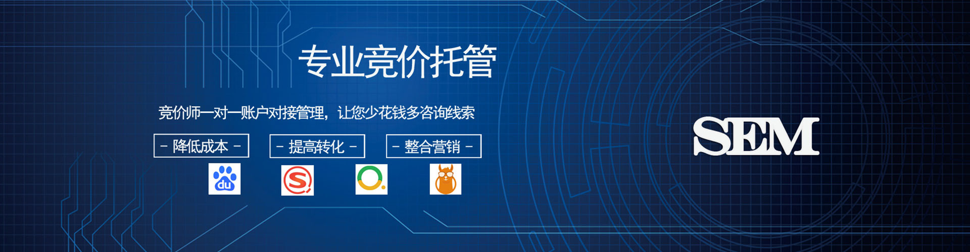 宁洱百度优化推广