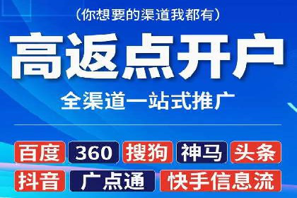 SEM专员如何运用工具提高广告转化率