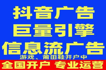 百度竞价托管外包案例：揭秘高效转化秘籍